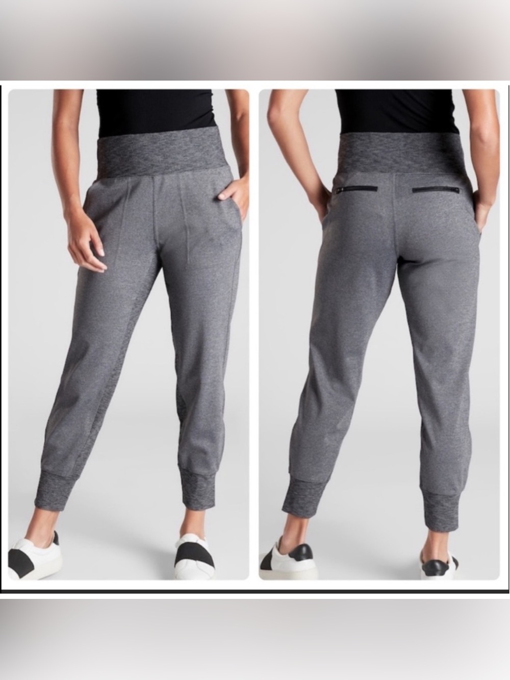 Athleta VInce Jogger Pants Gray Heather Size Small | Lounge Athleisure
